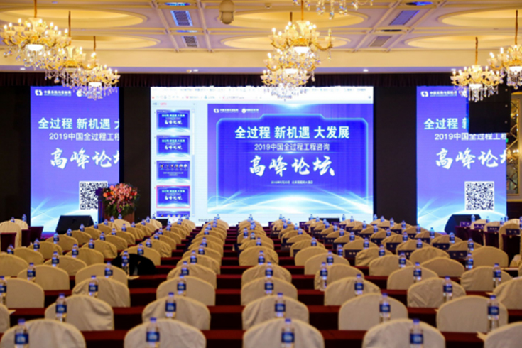 诺太评估荣获2018年度中国工程造价咨询公司综合实力百强云彩招阳荣获2018年度中国工程造价咨询公司综合实力百强